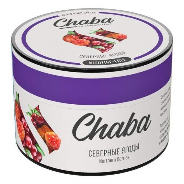 Смесь Chaba Mix - Northern Berries (Северные Ягоды, 40 грамм) купить в Владивостоке