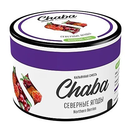 Смесь Chaba Mix - Northern Berries (Северные Ягоды, 40 грамм) купить в Владивостоке