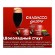 Смесь Chabacco Gastro LE MEDIUM - Chocolate Stout (Шоколадный Стаут, 50 грамм) купить в Владивостоке