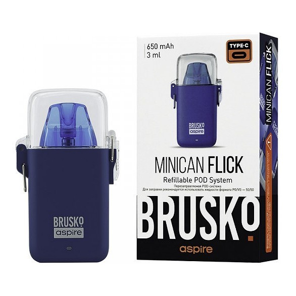 Электронная сигарета Brusko - Minican Flick (Синий) купить в Владивостоке