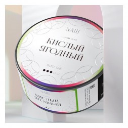 Табак NАШ WHITE - Кислый Ягодный (200 грамм)