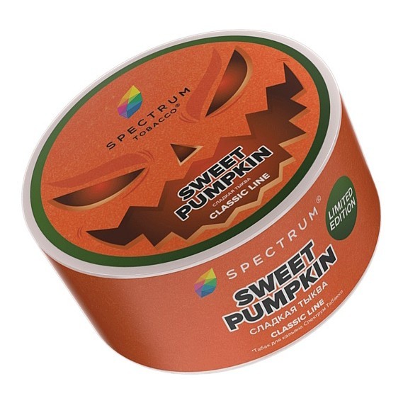 Табак Spectrum - Sweet Pumpkin (Сладкая Тыква, 25 грамм) купить в Владивостоке