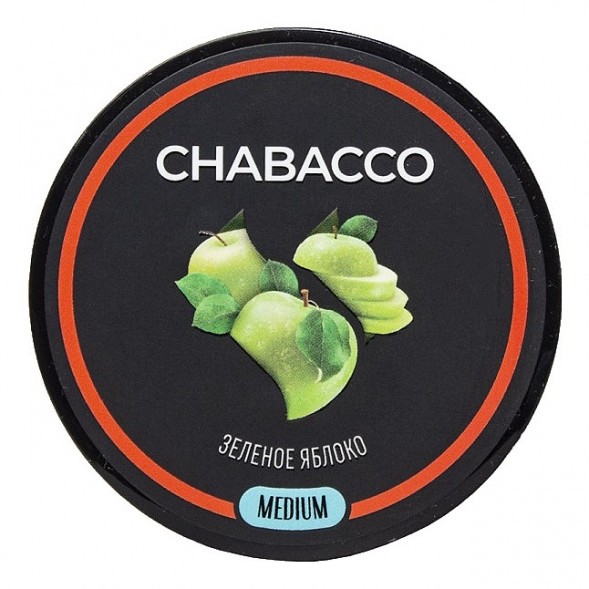 Смесь Chabacco MEDIUM - Green Apple (Зелёное Яблоко, 200 грамм) купить в Владивостоке