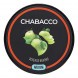 Смесь Chabacco MEDIUM - Green Apple (Зелёное Яблоко, 200 грамм) купить в Владивостоке