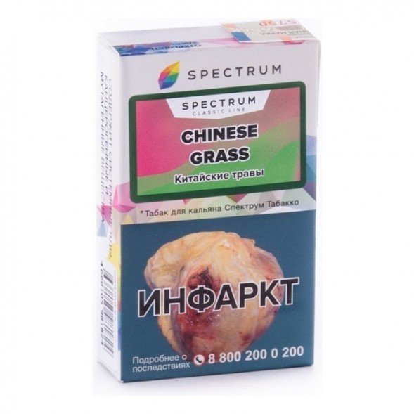 Табак Spectrum - Chinese Grass (Китайские Травы, 25 грамм) купить в Владивостоке