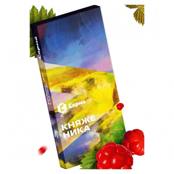 Табак Сарма - Княженика (40 грамм) купить в Владивостоке