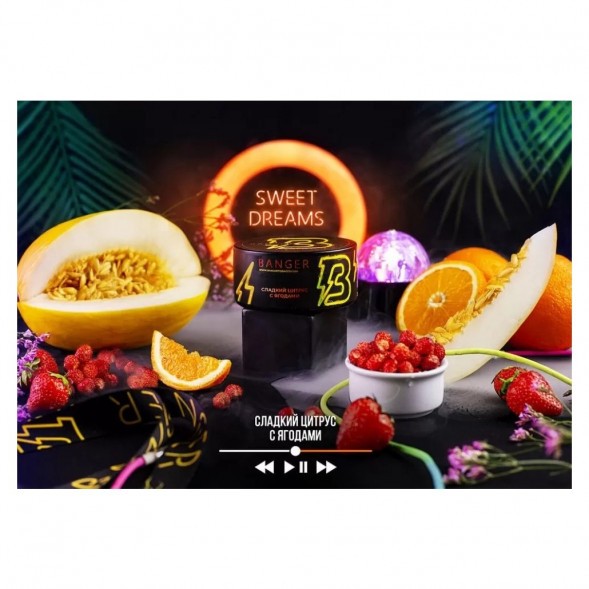 Табак Banger - Sweet Dreams (Сладкий Цитрус с Ягодами, 100 грамм) купить в Владивостоке