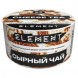 Табак Element Воздух - Cheese Tea NEW (Сырный Чай, 25 грамм) купить в Владивостоке