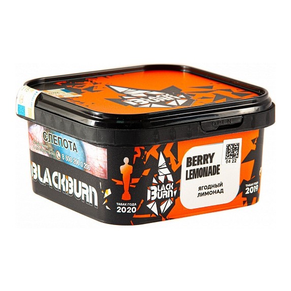 Табак BlackBurn - Berry Lemonade (Ягодный Лимонад, 200 грамм) купить в Владивостоке