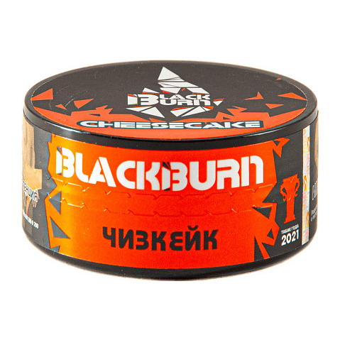 Табак BlackBurn - Cheesecake (Чизкейк, 25 грамм) купить в Владивостоке