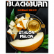 Табак BlackBurn - Etalon Melon (Медовая Дыня, 100 грамм) купить в Владивостоке