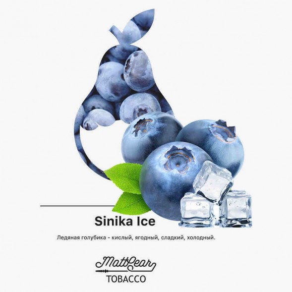 Табак MattPear - Sinika (Голубика, 50 грамм) купить в Владивостоке