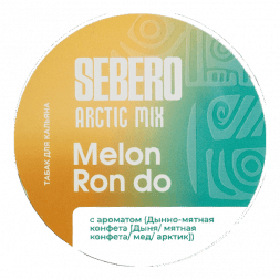 Табак Sebero Arctic Mix - Melon Ron Do (Дынно-Мятная Конфета, 100 грамм)
