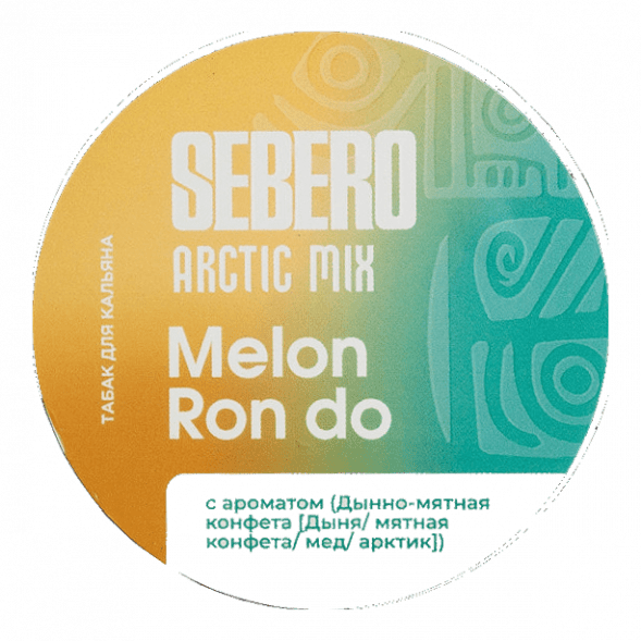 Табак Sebero Arctic Mix - Melon Ron Do (Дынно-Мятная Конфета, 100 грамм) купить в Владивостоке