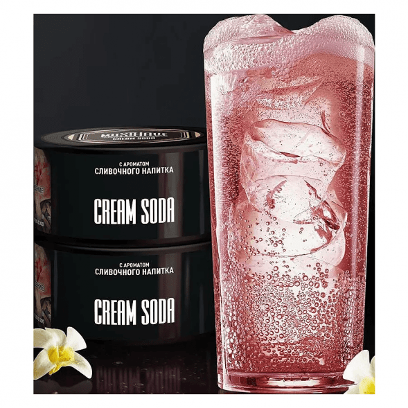 Табак Must Have - Cream Soda (Сливочный Напиток, 125 грамм) купить в Владивостоке