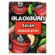 Табак BlackBurn - Salak (Змеиный Фрукт, 25 грамм) купить в Владивостоке