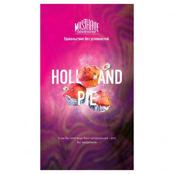 Табак Must Have - Holland Pie (Голландский Пирог, 125 грамм) купить в Владивостоке