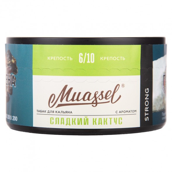 Табак Muassel Strong - Сладкий Кактус (200 грамм) купить в Владивостоке
