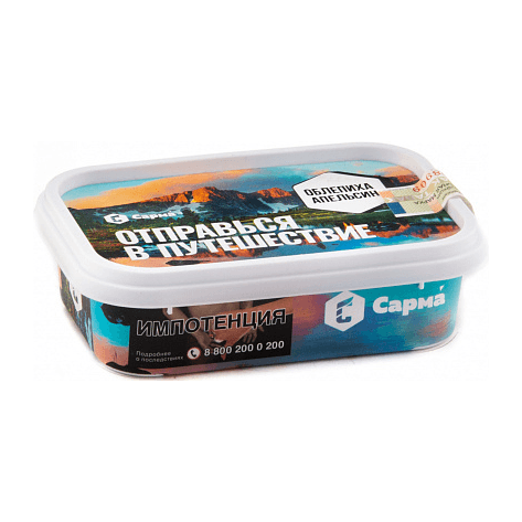 Табак Сарма - Облепиха-Апельсин (200 грамм) купить в Владивостоке