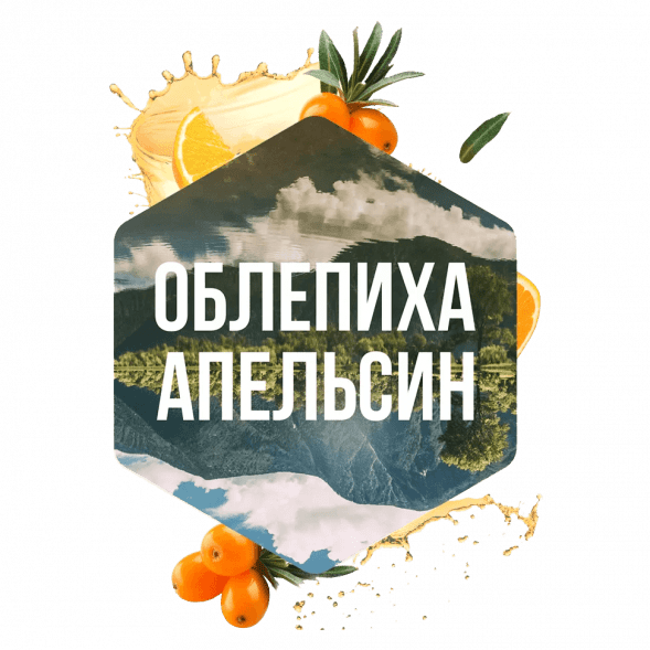 Табак Сарма - Облепиха-Апельсин (200 грамм) купить в Владивостоке