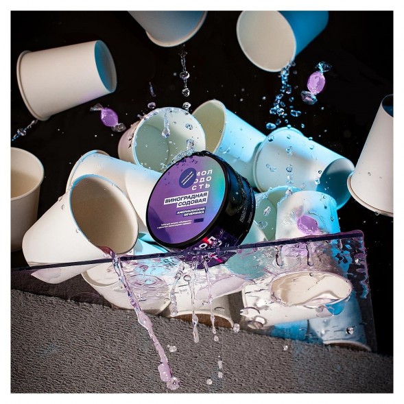 Табак Молодость - Американская Вечеринка (Виноградная Содовая, 25 грамм) купить в Владивостоке