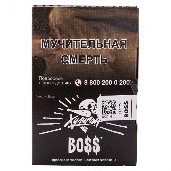Табак Хулиган - BOSS (Цветочный Виски, 25 грамм) купить в Владивостоке