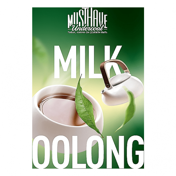 Табак Must Have - Milk Oolong (Молочный Улун, 125 грамм) купить в Владивостоке
