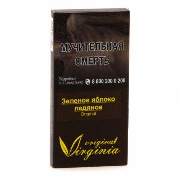 Табак Original Virginia ORIGINAL - Зелёное яблоко ледяное (50 грамм) купить в Владивостоке
