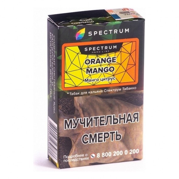 Табак Spectrum Hard - Orange Mango (Манго Цитрус, 25 грамм) купить в Владивостоке