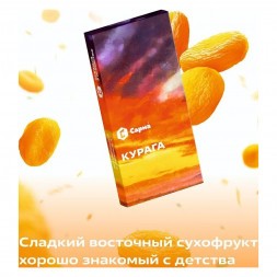 Табак Сарма - Курага (25 грамм)