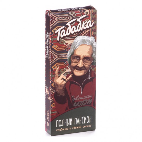 Смесь Табабка - Полный Пансион (50 грамм) купить в Владивостоке