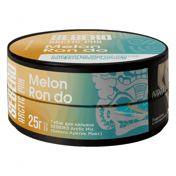 Табак Sebero Arctic Mix - Melon Ron Do (Дынно-Мятная Конфета, 25 грамм) купить в Владивостоке