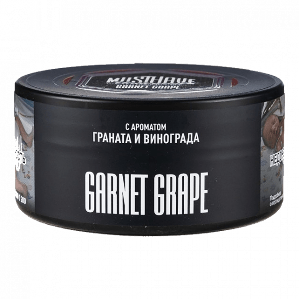 Табак Must Have - Garnet Grape (Гранат и Виноград, 125 грамм) купить в Владивостоке