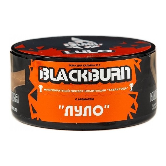 Табак BlackBurn - Lulo (Луло, 25 грамм) купить в Владивостоке