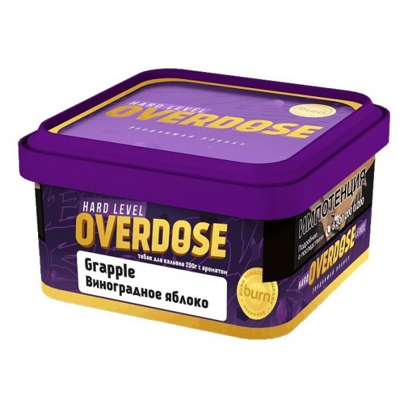 Табак Overdose - Grapple (Виноградное Яблоко, 200 грамм) купить в Владивостоке