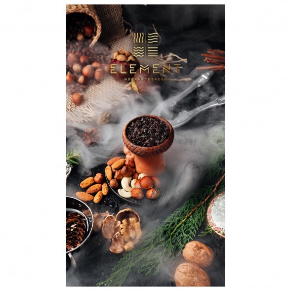 Табак Element Вода - Nuts Mix (Ореховый микс, 100 грамм) купить в Владивостоке