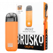 Электронная сигарета Brusko - Minican 2 (400 mAh, Оранжевый) купить в Владивостоке