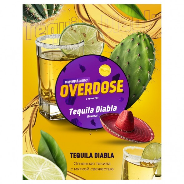 Табак Overdose - Tequila Diabla (Текила, 25 грамм) купить в Владивостоке