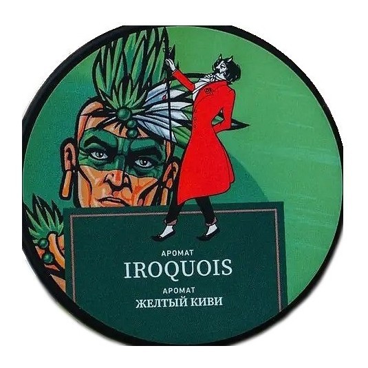 Табак Satyr - Iroquois (Жёлтый Киви, 200 грамм) купить в Владивостоке