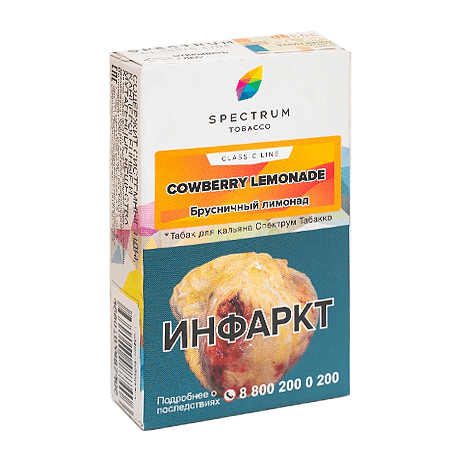 Табак Spectrum - Cowberry Lemonade (Брусничный Лимонад, 25 грамм) купить в Владивостоке