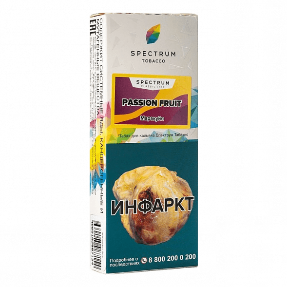 Табак Spectrum - Passion Fruit (Маракуйя, 100 грамм) купить в Владивостоке