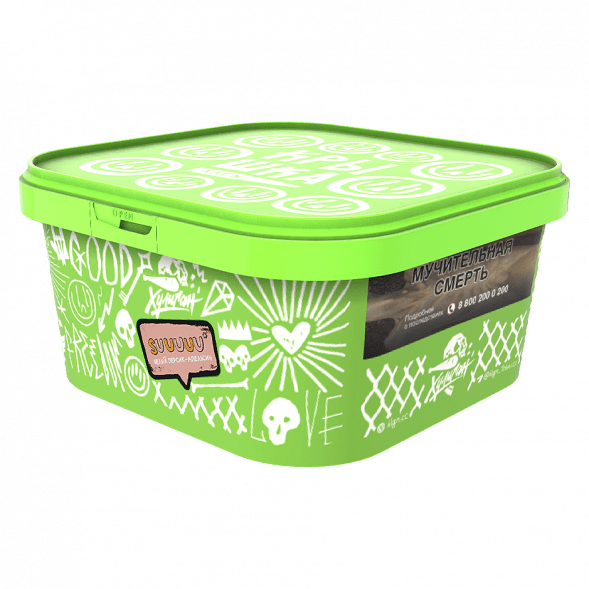 Табак Хулиган - Suuuuu (Белый Персик и Апельсин, 200 грамм) купить в Владивостоке