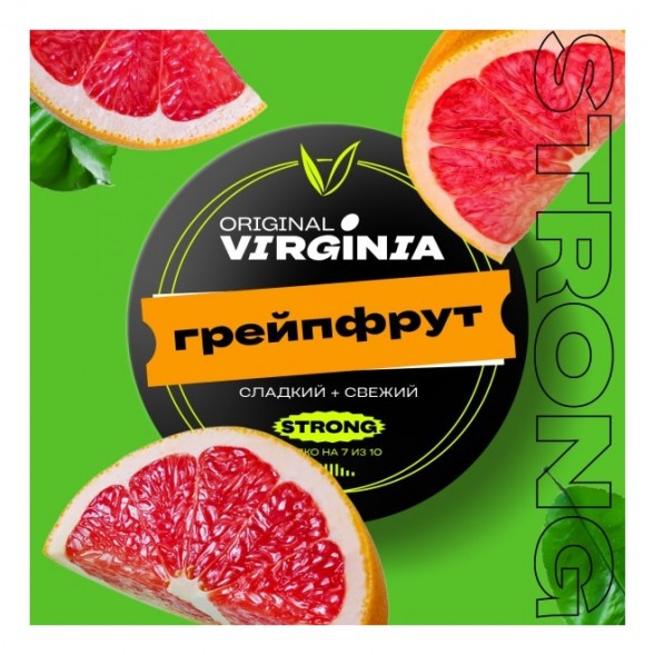 Табак Original Virginia Strong - Грейпфрут (100 грамм) купить в Владивостоке