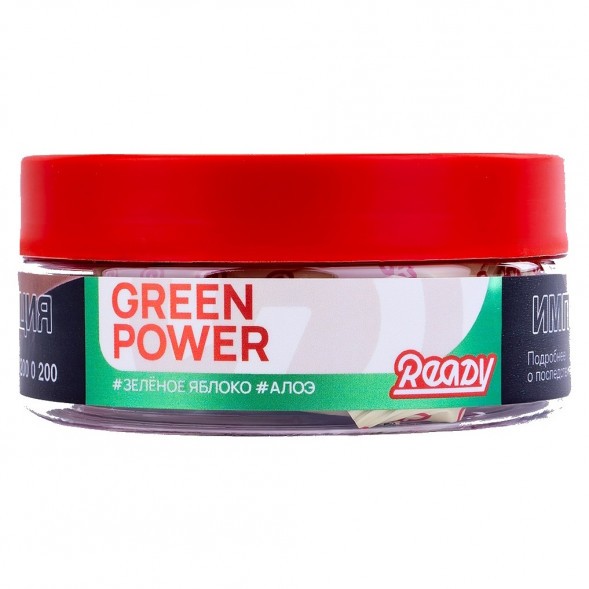 Табак Ready - Green Power (Зелёное Яблоко, Алоэ, 100 грамм) купить в Владивостоке
