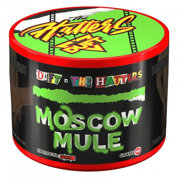 Табак Duft The Hatters - Moscow Mule (Московский Мул, 40 грамм) купить в Владивостоке