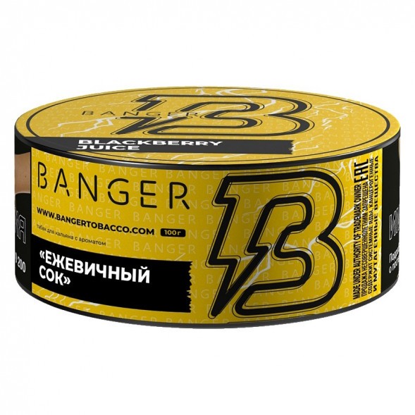 Табак Banger - Blackberry Juice (Ежевичный Сок, 100 грамм) купить в Владивостоке
