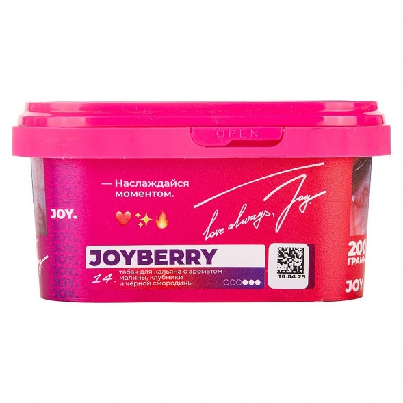 Табак Joy - Joyberry (Малина, Клубника и Чёрная Смородина, 200 грамм) купить в Владивостоке
