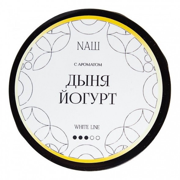 Табак NАШ WHITE - Дыня Йогурт (40 грамм) купить в Владивостоке