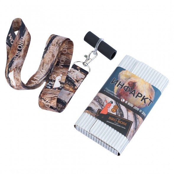 Табак Satyr Platinum - Bro Rum Limited Edition (Бро Ром Лимитед, 100 грамм) купить в Владивостоке