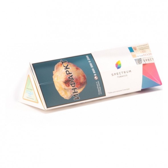 Табак Spectrum - Jungle Mix (Тропический Микс, 200 грамм) купить в Владивостоке